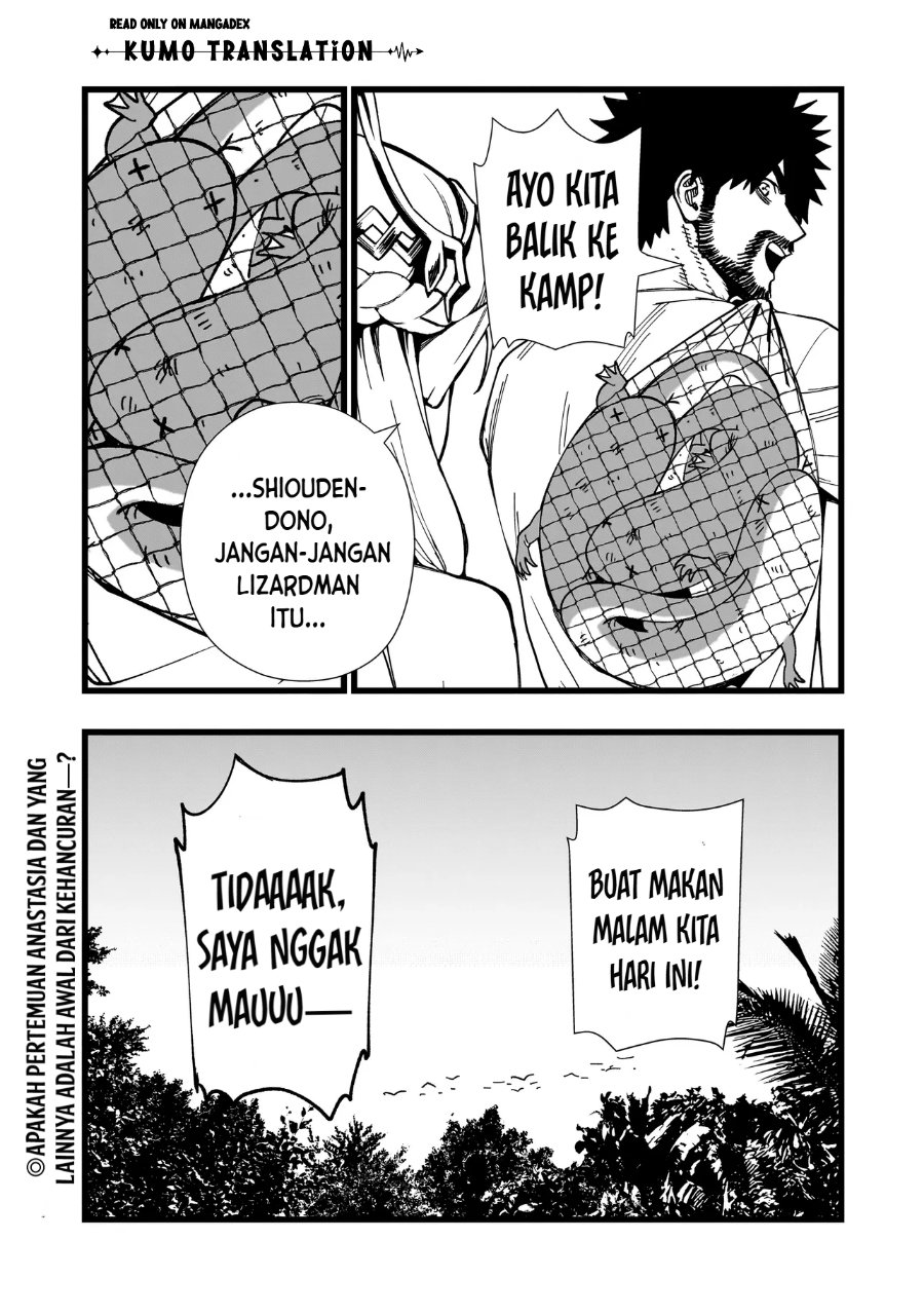 Senki Survival Saga: Isekai no Unmei o Kaketa Mujintou Fujun Iseikouyuu Chapter 45 - Page 26