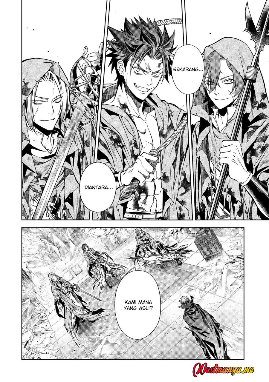 Baca Senmetsumadou no Saikyou Kenja ~Musai no Kenja, Madou wo Kiwame Saikyou e Itaru~ - Chapter 31 halaman 12