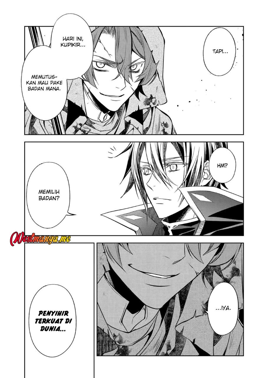 Baca Senmetsumadou no Saikyou Kenja ~Musai no Kenja, Madou wo Kiwame Saikyou e Itaru~ - Chapter 31 halaman 15