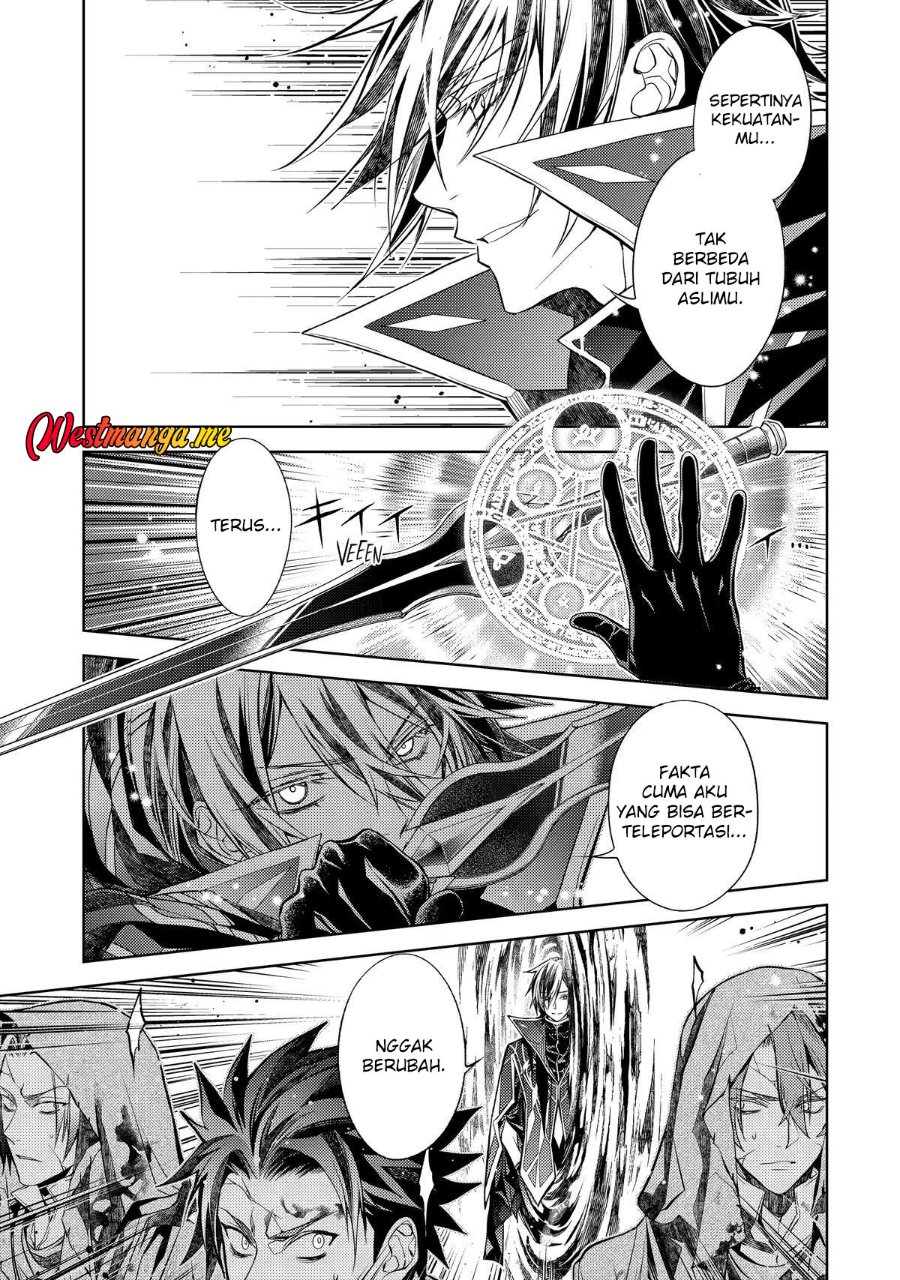 Baca Senmetsumadou no Saikyou Kenja ~Musai no Kenja, Madou wo Kiwame Saikyou e Itaru~ - Chapter 31 halaman 19