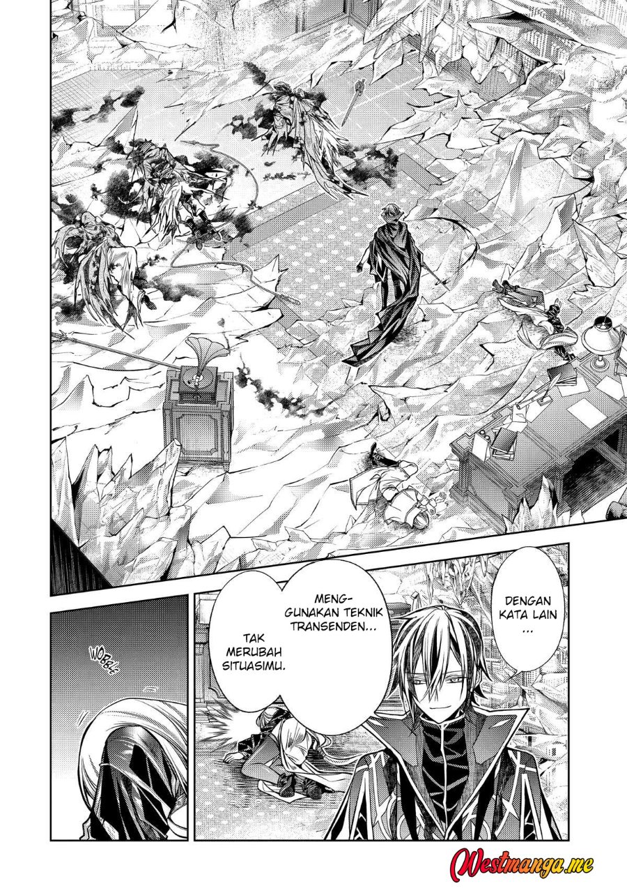 Baca Senmetsumadou no Saikyou Kenja ~Musai no Kenja, Madou wo Kiwame Saikyou e Itaru~ - Chapter 31 halaman 21