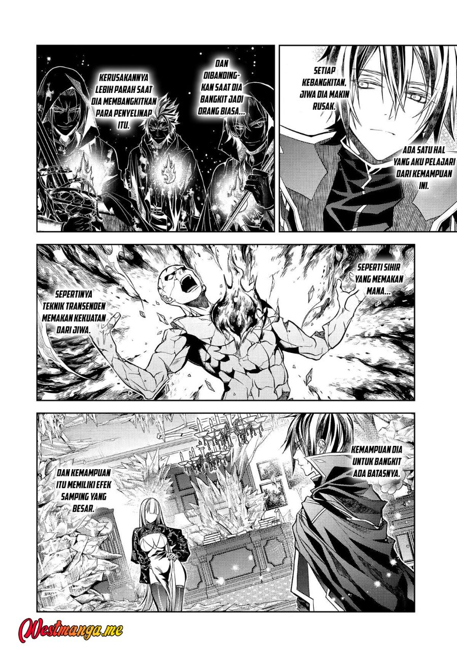 Baca Senmetsumadou no Saikyou Kenja ~Musai no Kenja, Madou wo Kiwame Saikyou e Itaru~ - Chapter 31 halaman 23