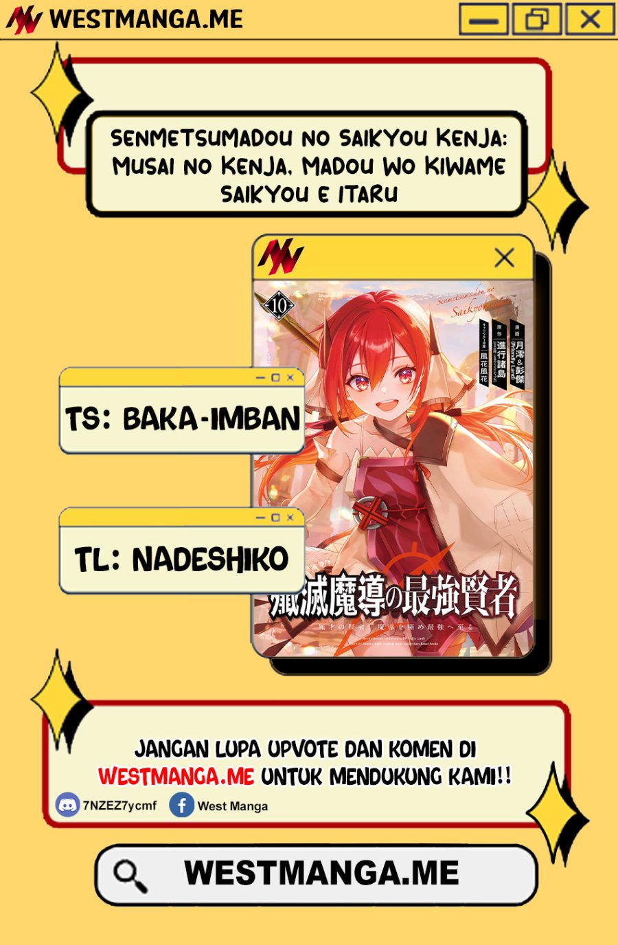 Baca Senmetsumadou no Saikyou Kenja ~Musai no Kenja, Madou wo Kiwame Saikyou e Itaru~ - Chapter 31 halaman 3