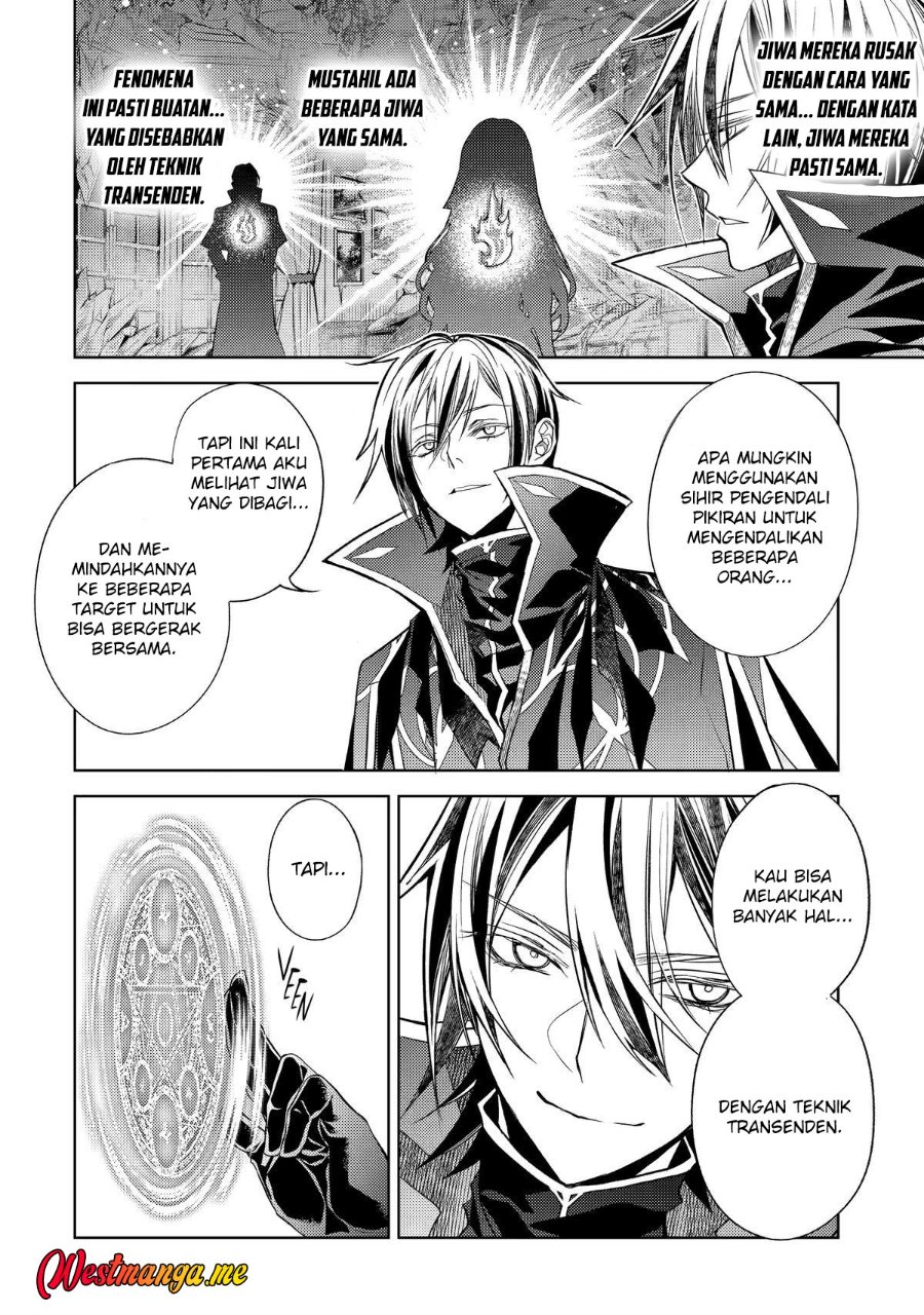 Baca Senmetsumadou no Saikyou Kenja ~Musai no Kenja, Madou wo Kiwame Saikyou e Itaru~ - Chapter 31 halaman 6