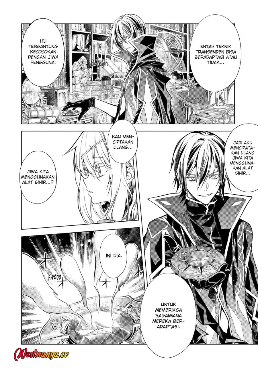 Baca Senmetsumadou no Saikyou Kenja ~Musai no Kenja, Madou wo Kiwame Saikyou e Itaru~ - Chapter 32 halaman 13