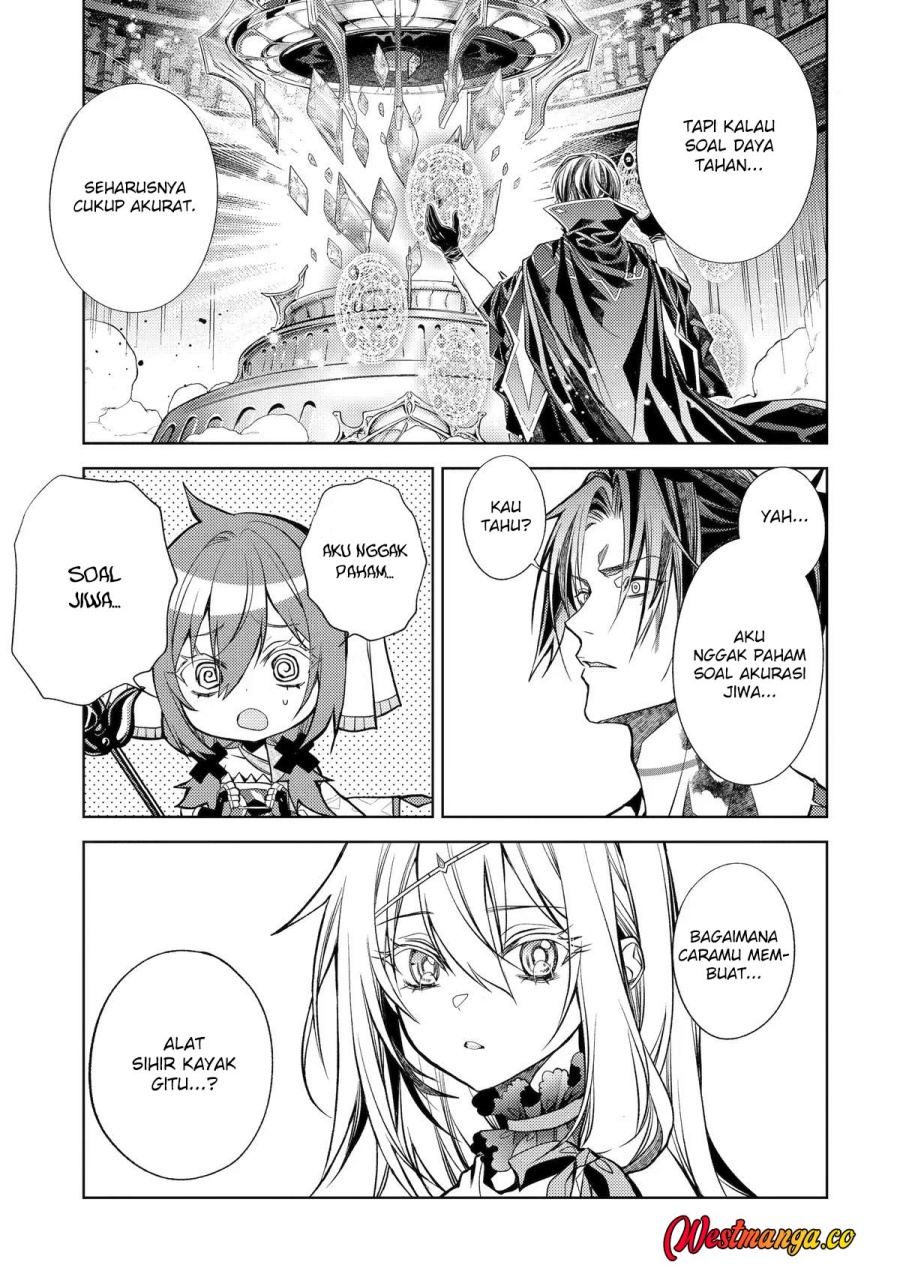 Baca Senmetsumadou no Saikyou Kenja ~Musai no Kenja, Madou wo Kiwame Saikyou e Itaru~ - Chapter 32 halaman 16