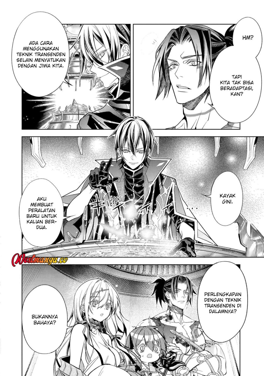 Baca Senmetsumadou no Saikyou Kenja ~Musai no Kenja, Madou wo Kiwame Saikyou e Itaru~ - Chapter 32 halaman 23