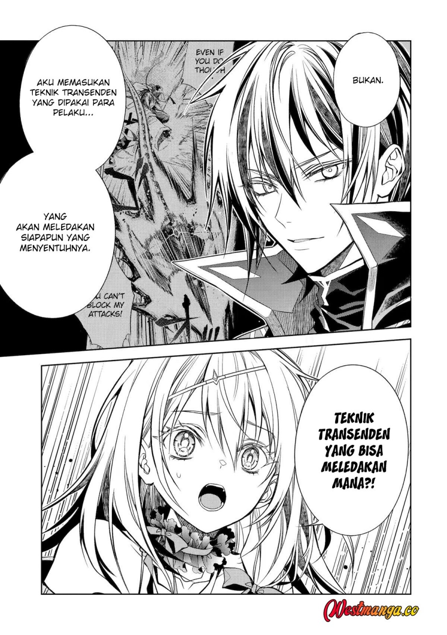 Baca Senmetsumadou no Saikyou Kenja ~Musai no Kenja, Madou wo Kiwame Saikyou e Itaru~ - Chapter 32 halaman 26