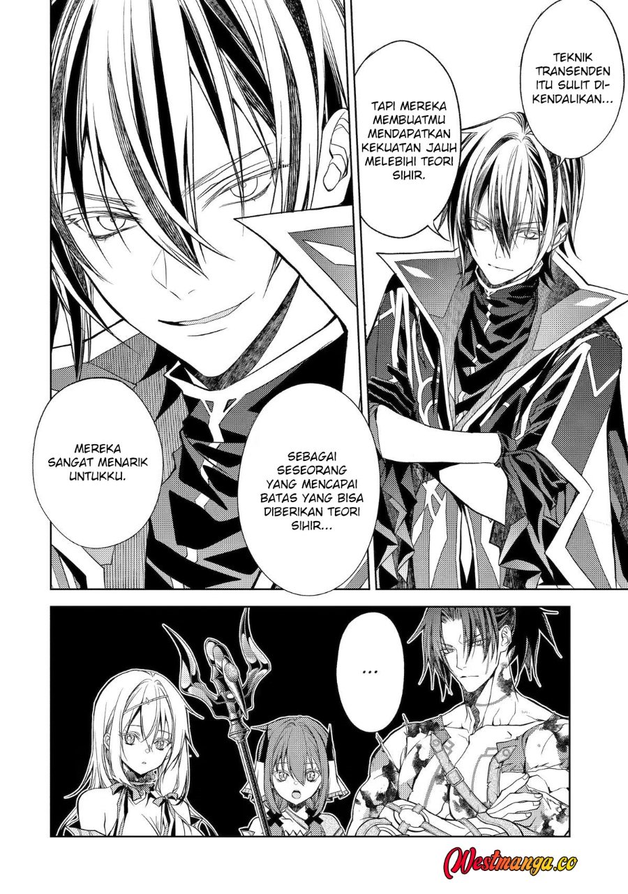 Baca Senmetsumadou no Saikyou Kenja ~Musai no Kenja, Madou wo Kiwame Saikyou e Itaru~ - Chapter 33 halaman 12