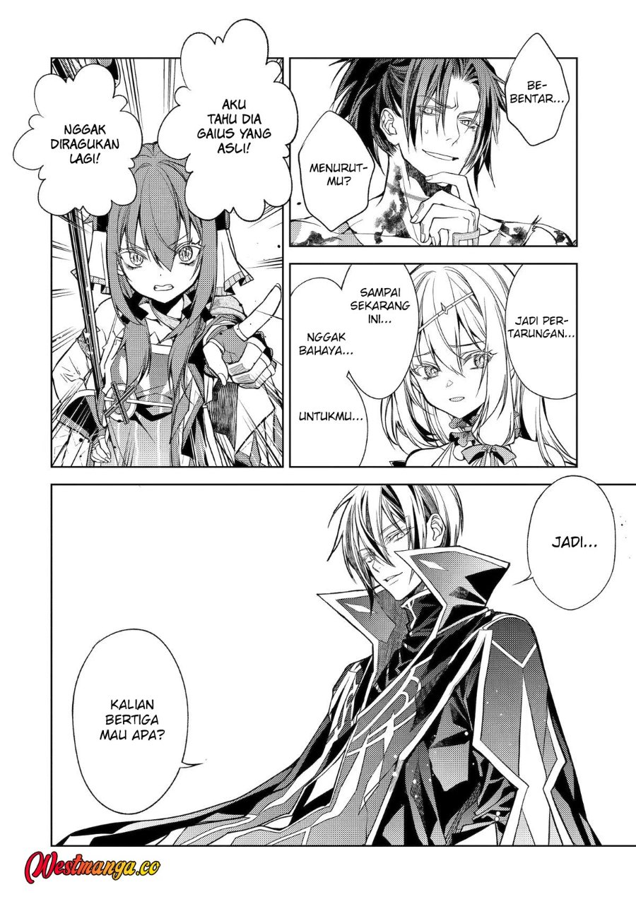 Baca Senmetsumadou no Saikyou Kenja ~Musai no Kenja, Madou wo Kiwame Saikyou e Itaru~ - Chapter 33 halaman 16