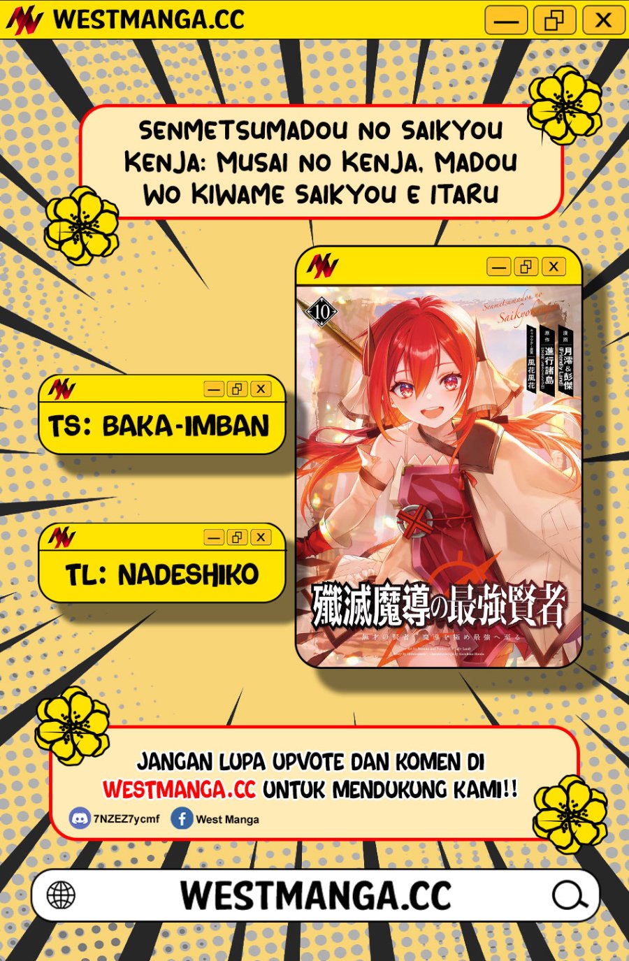 Baca Senmetsumadou no Saikyou Kenja ~Musai no Kenja, Madou wo Kiwame Saikyou e Itaru~ - Chapter 33 halaman 3