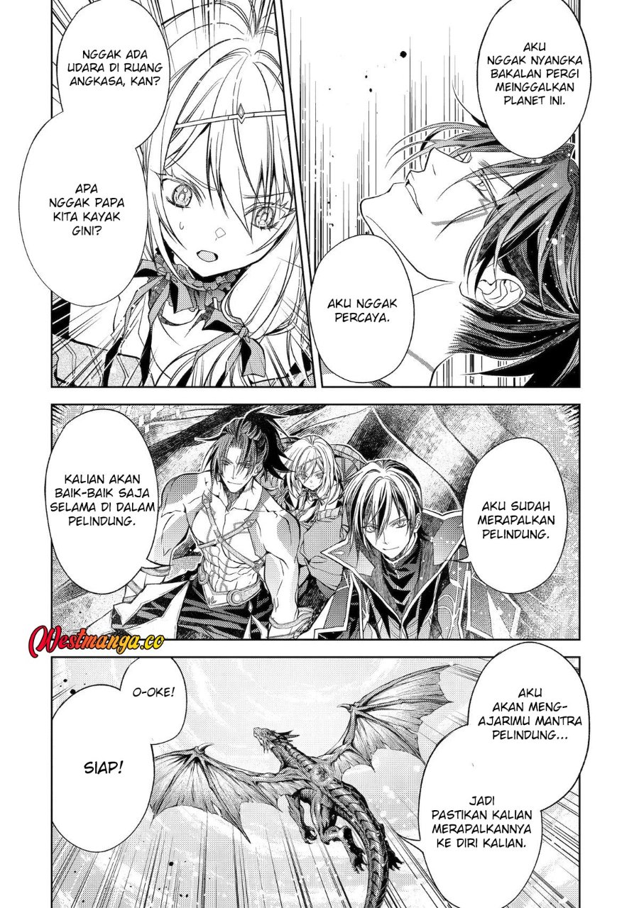 Baca Senmetsumadou no Saikyou Kenja ~Musai no Kenja, Madou wo Kiwame Saikyou e Itaru~ - Chapter 33 halaman 40