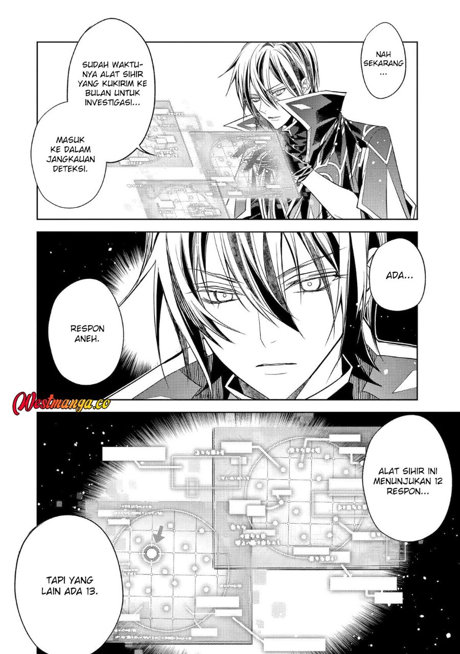 Baca Senmetsumadou no Saikyou Kenja ~Musai no Kenja, Madou wo Kiwame Saikyou e Itaru~ - Chapter 33 halaman 47