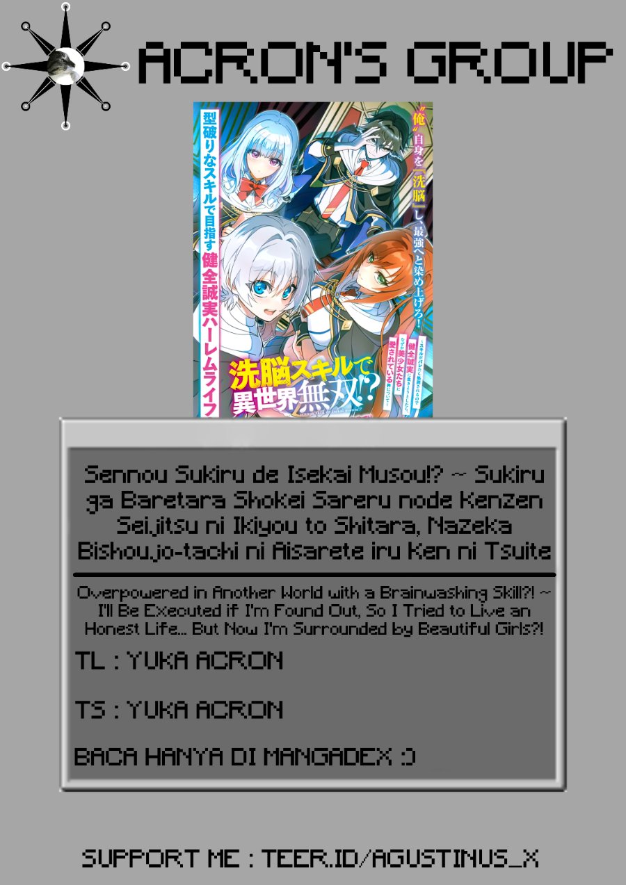 Baca Sennou Sukiru de Isekai Musou!? ~ Sukiru ga Baretara Shokei Sareru node Kenzen Seijitsu ni Ikiyou to Shitara, Nazeka Bishoujo-tachi ni Aisarete iru Ken ni Tsuite - Chapter 1 halaman 1