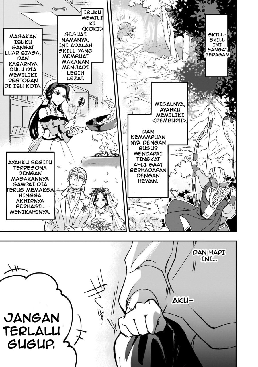 Baca Sennou Sukiru de Isekai Musou!? ~ Sukiru ga Baretara Shokei Sareru node Kenzen Seijitsu ni Ikiyou to Shitara, Nazeka Bishoujo-tachi ni Aisarete iru Ken ni Tsuite - Chapter 1 halaman 14