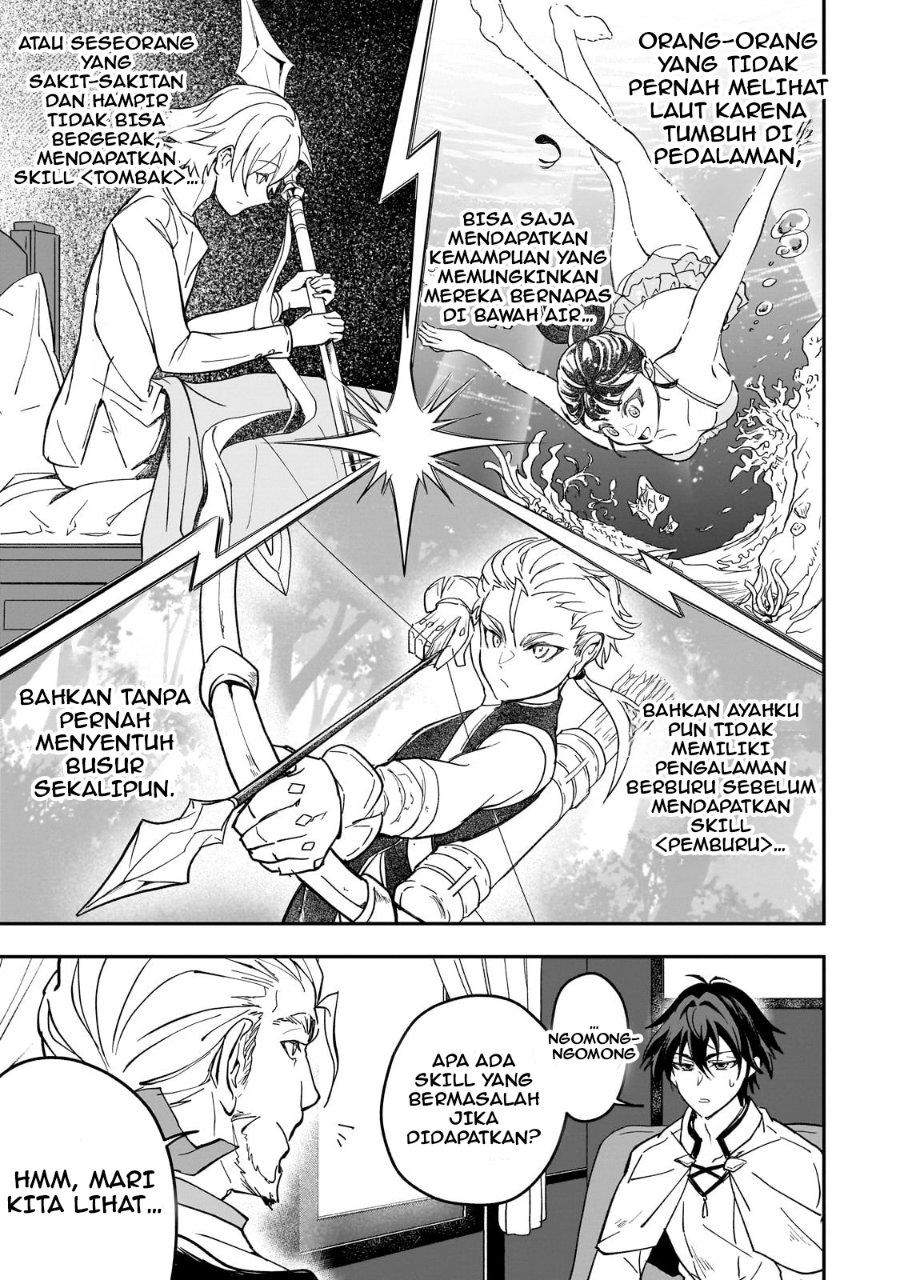 Baca Sennou Sukiru de Isekai Musou!? ~ Sukiru ga Baretara Shokei Sareru node Kenzen Seijitsu ni Ikiyou to Shitara, Nazeka Bishoujo-tachi ni Aisarete iru Ken ni Tsuite - Chapter 1 halaman 16