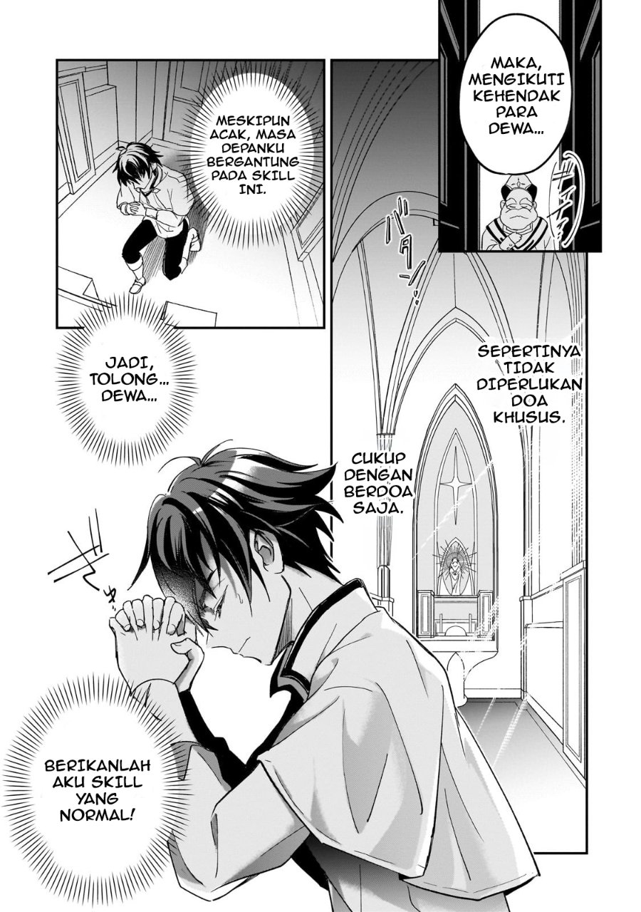 Baca Sennou Sukiru de Isekai Musou!? ~ Sukiru ga Baretara Shokei Sareru node Kenzen Seijitsu ni Ikiyou to Shitara, Nazeka Bishoujo-tachi ni Aisarete iru Ken ni Tsuite - Chapter 1 halaman 20