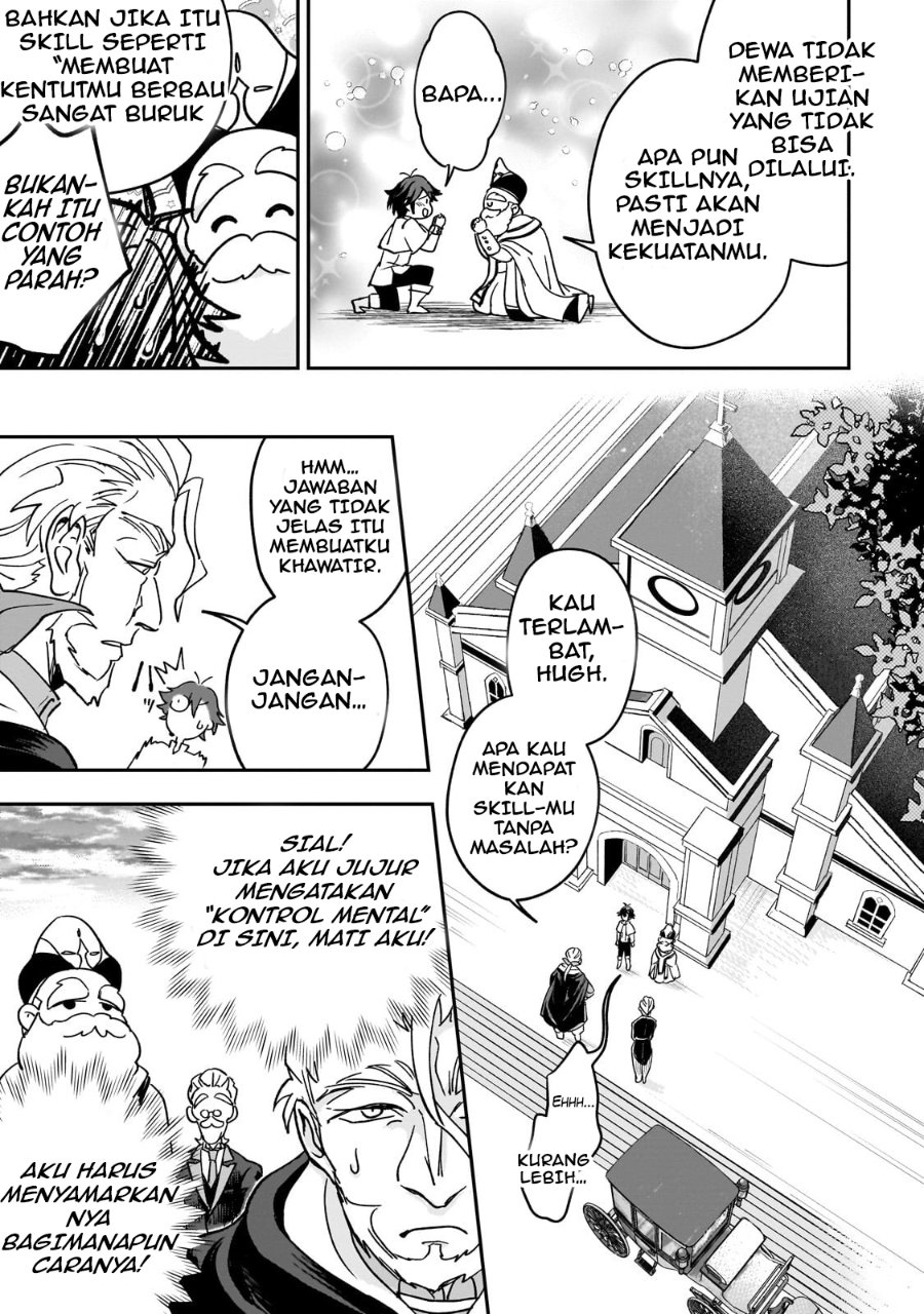 Baca Sennou Sukiru de Isekai Musou!? ~ Sukiru ga Baretara Shokei Sareru node Kenzen Seijitsu ni Ikiyou to Shitara, Nazeka Bishoujo-tachi ni Aisarete iru Ken ni Tsuite - Chapter 1 halaman 26