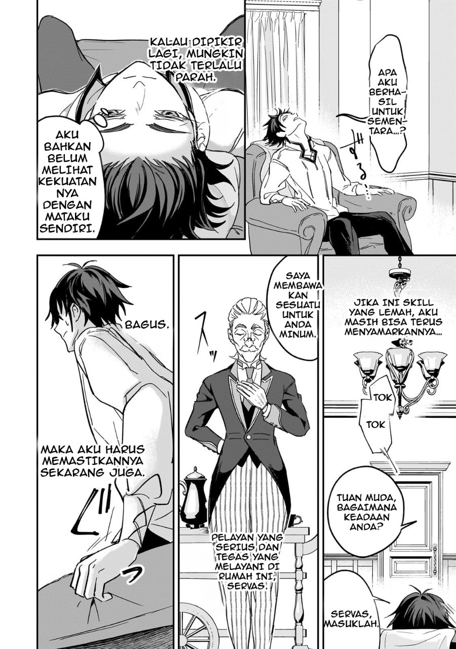 Baca Sennou Sukiru de Isekai Musou!? ~ Sukiru ga Baretara Shokei Sareru node Kenzen Seijitsu ni Ikiyou to Shitara, Nazeka Bishoujo-tachi ni Aisarete iru Ken ni Tsuite - Chapter 1 halaman 29