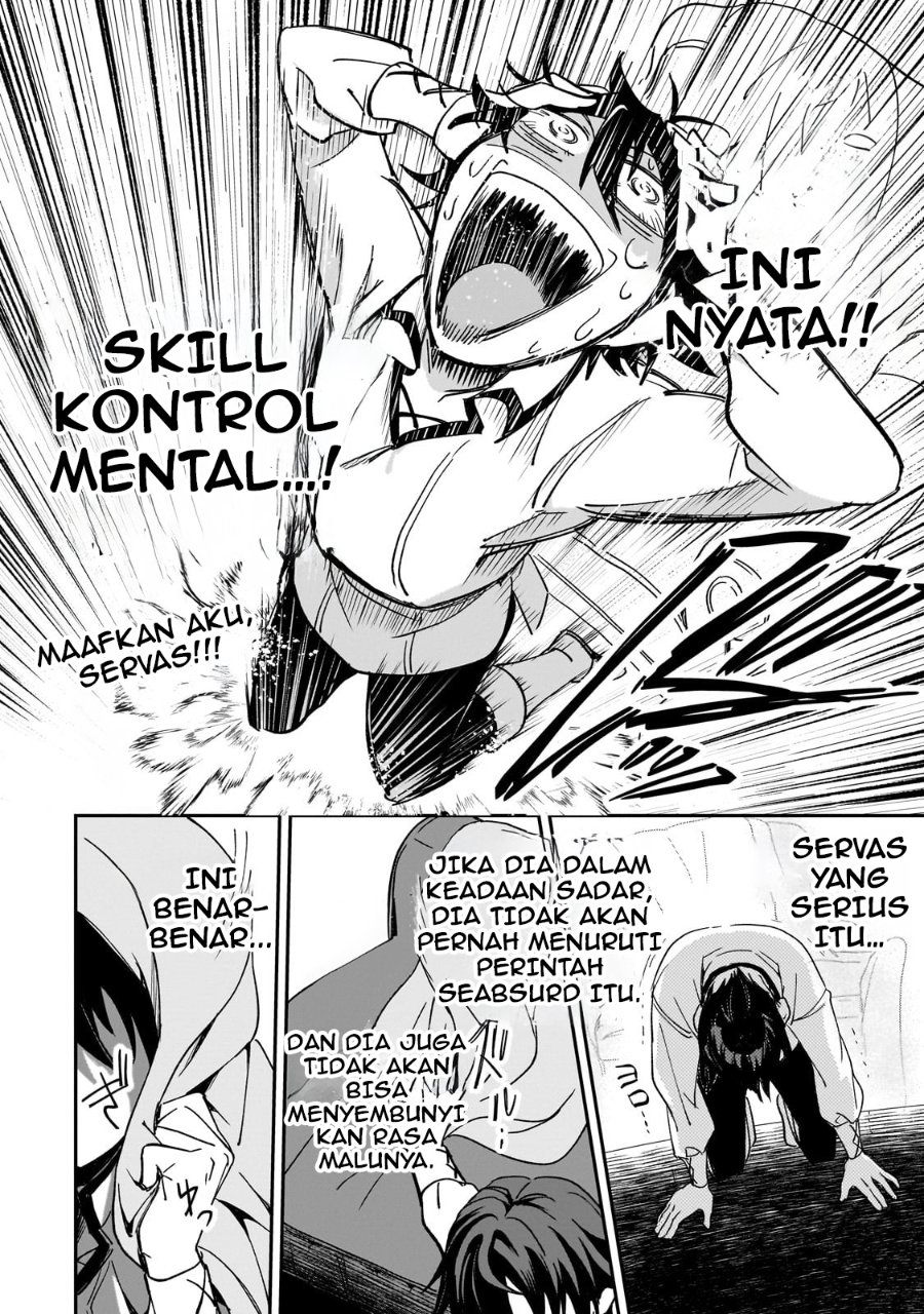 Baca Sennou Sukiru de Isekai Musou!? ~ Sukiru ga Baretara Shokei Sareru node Kenzen Seijitsu ni Ikiyou to Shitara, Nazeka Bishoujo-tachi ni Aisarete iru Ken ni Tsuite - Chapter 1 halaman 35