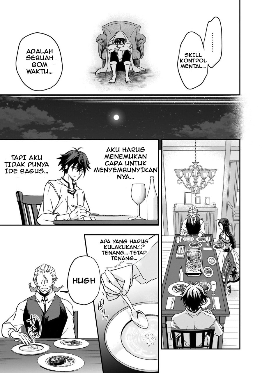 Baca Sennou Sukiru de Isekai Musou!? ~ Sukiru ga Baretara Shokei Sareru node Kenzen Seijitsu ni Ikiyou to Shitara, Nazeka Bishoujo-tachi ni Aisarete iru Ken ni Tsuite - Chapter 1 halaman 40