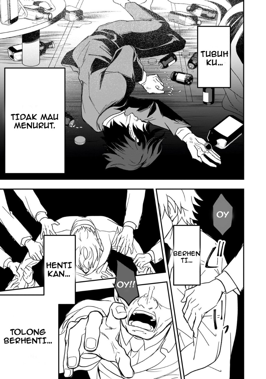 Baca Sennou Sukiru de Isekai Musou!? ~ Sukiru ga Baretara Shokei Sareru node Kenzen Seijitsu ni Ikiyou to Shitara, Nazeka Bishoujo-tachi ni Aisarete iru Ken ni Tsuite - Chapter 1 halaman 8