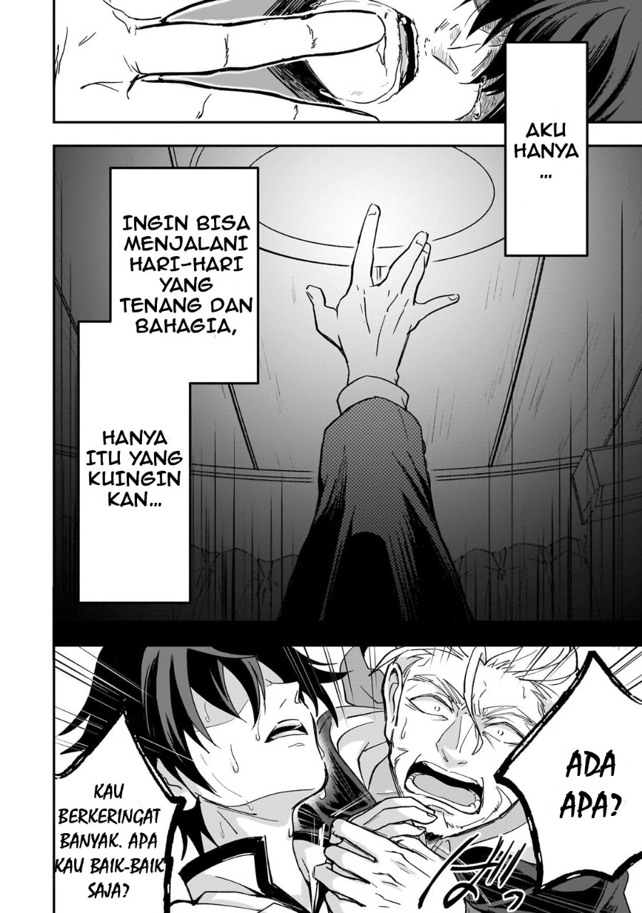 Baca Sennou Sukiru de Isekai Musou!? ~ Sukiru ga Baretara Shokei Sareru node Kenzen Seijitsu ni Ikiyou to Shitara, Nazeka Bishoujo-tachi ni Aisarete iru Ken ni Tsuite - Chapter 1 halaman 9