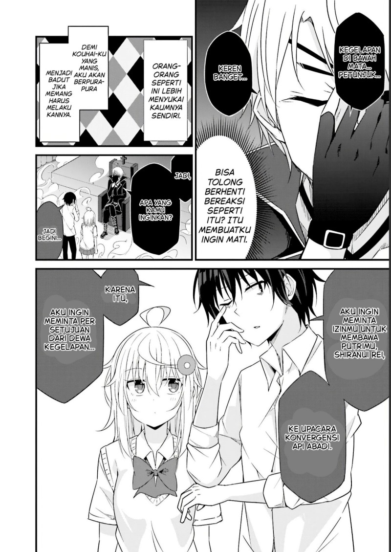 Baca Senpai, Chotto ii Desu ka? - Chapter 12 halaman 12
