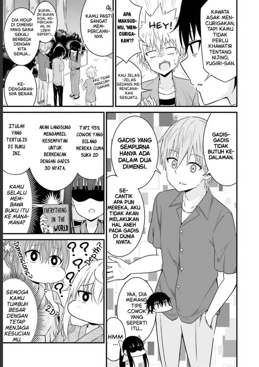 Baca Senpai, Chotto ii Desu ka? - Chapter 13 halaman 15