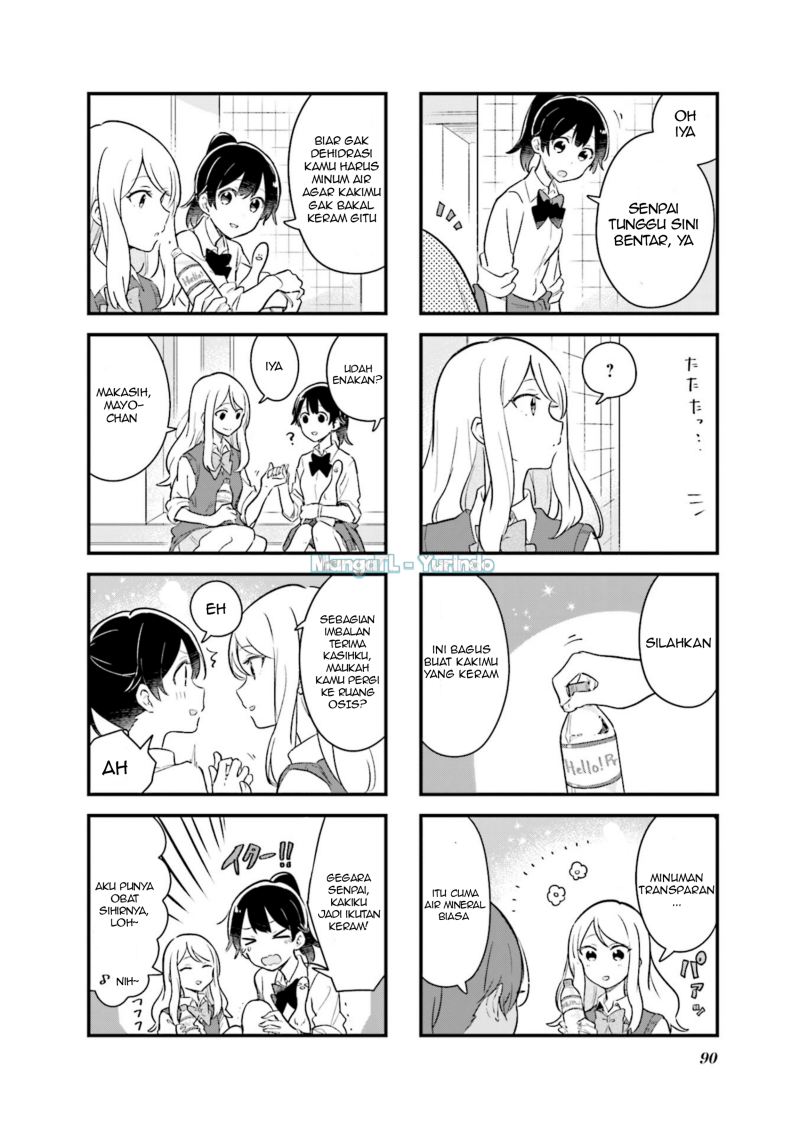 Baca Senpai ga Oyobidesu! - Chapter 10 halaman 4