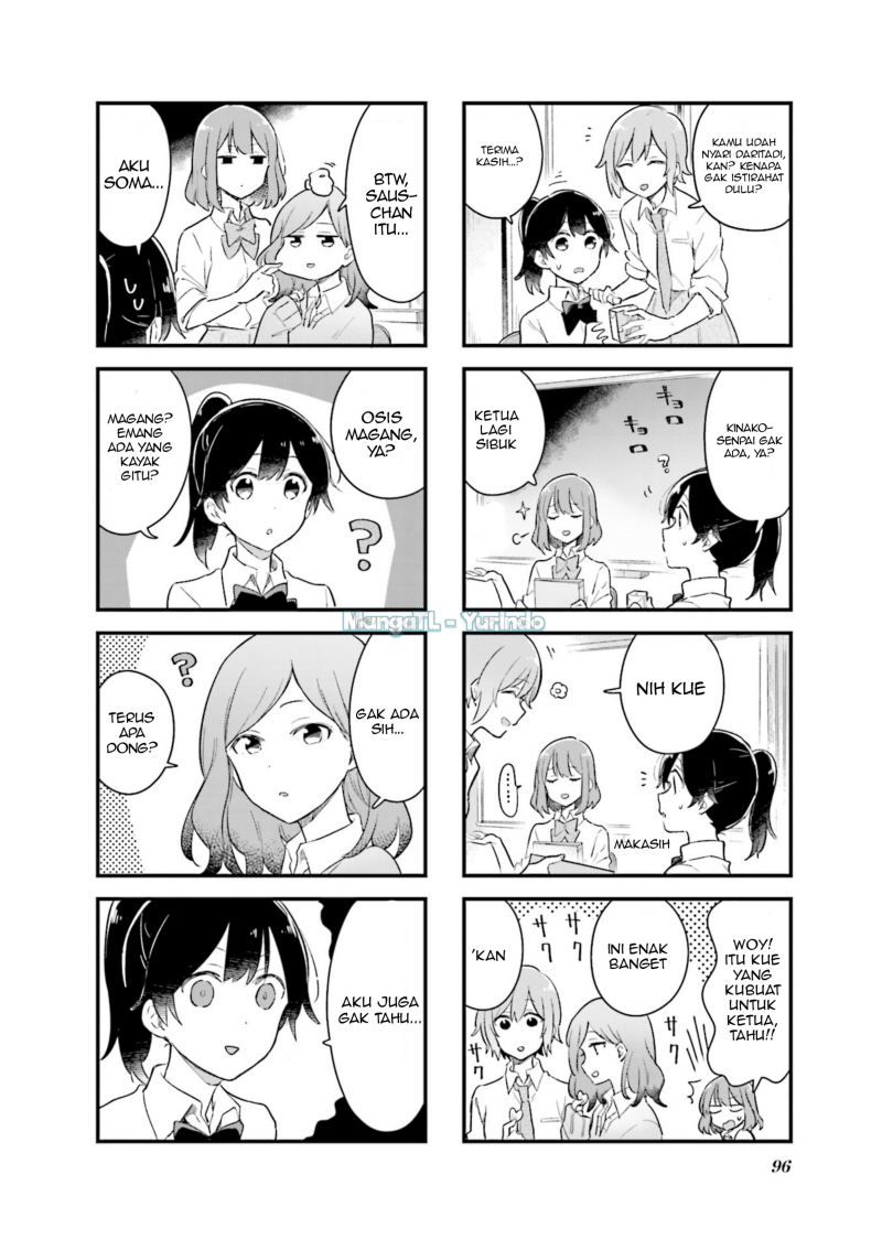 Baca Senpai ga Oyobidesu! - Chapter 11 halaman 2