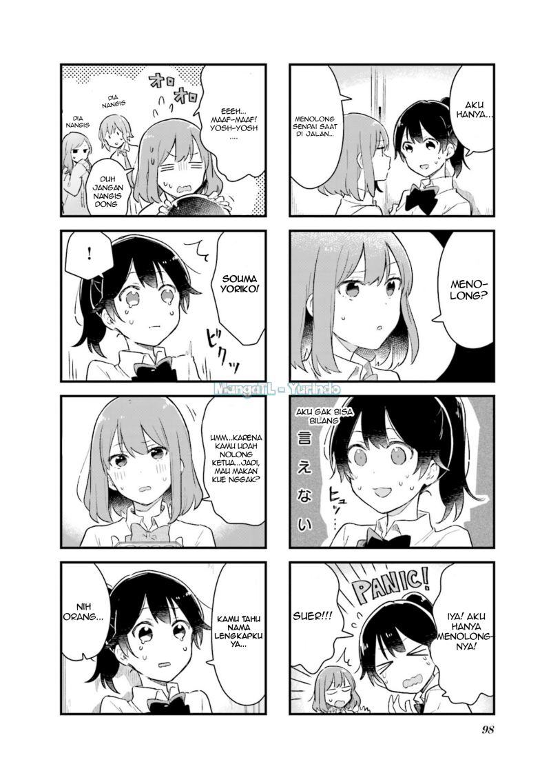 Baca Senpai ga Oyobidesu! - Chapter 11 halaman 4