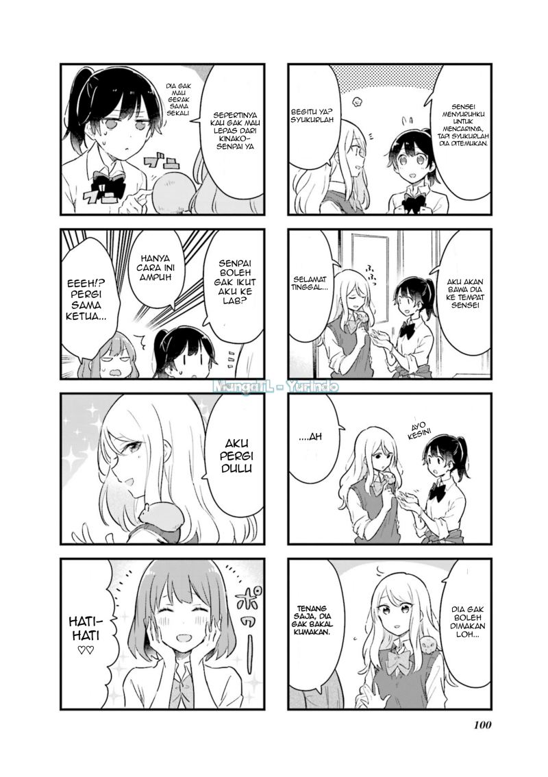 Baca Senpai ga Oyobidesu! - Chapter 11 halaman 6