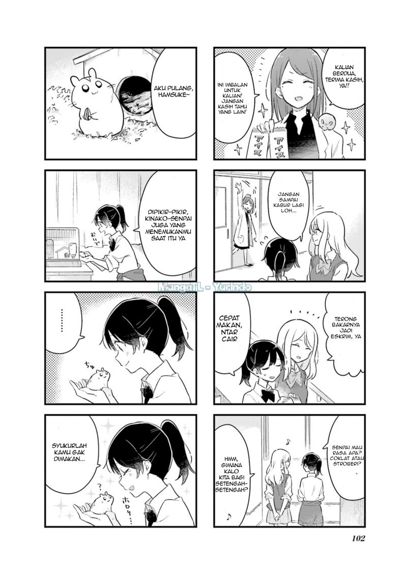 Baca Senpai ga Oyobidesu! - Chapter 11 halaman 8