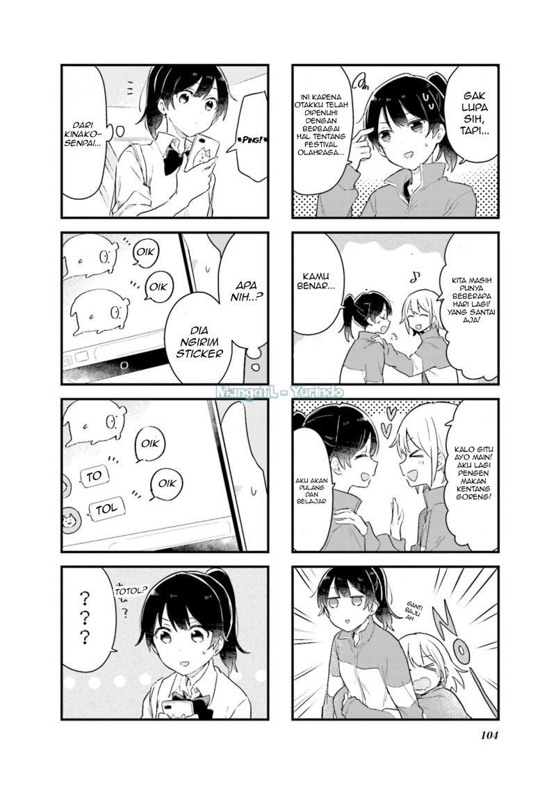 Baca Senpai ga Oyobidesu! - Chapter 12 halaman 2