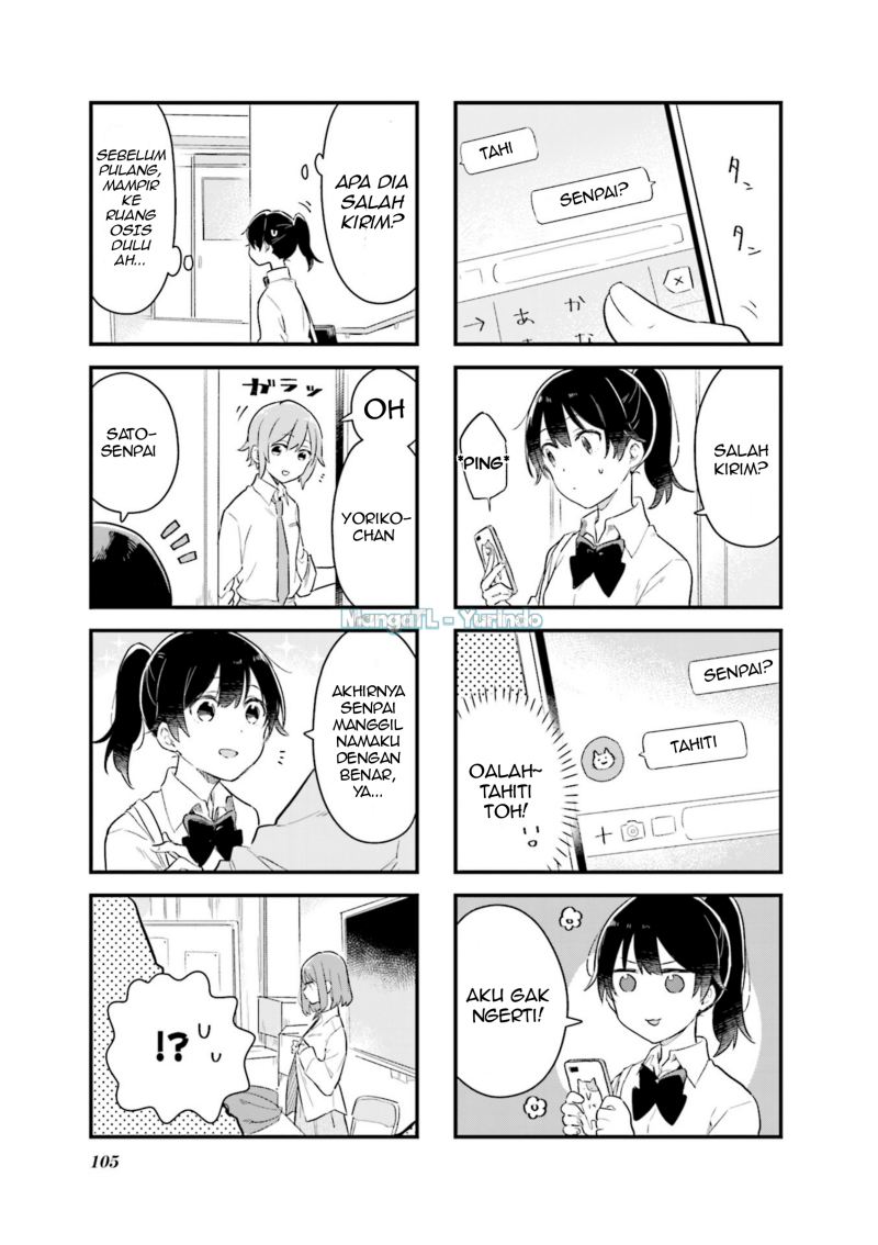 Baca Senpai ga Oyobidesu! - Chapter 12 halaman 3