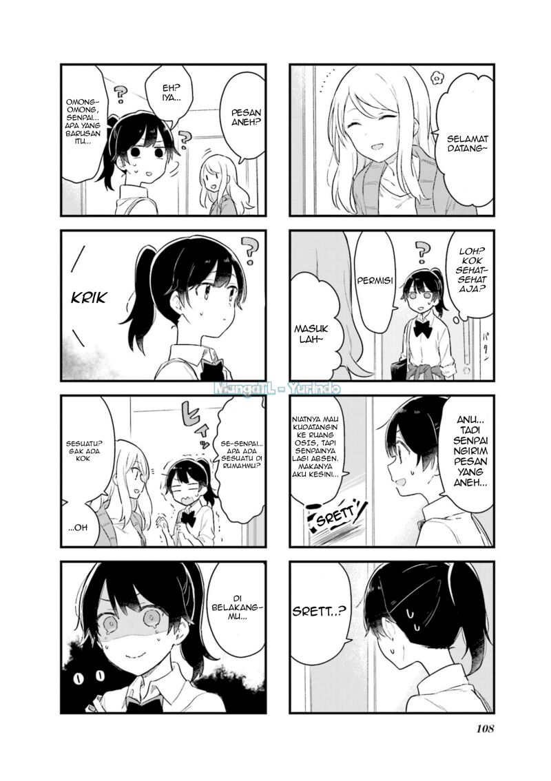 Baca Senpai ga Oyobidesu! - Chapter 12 halaman 6