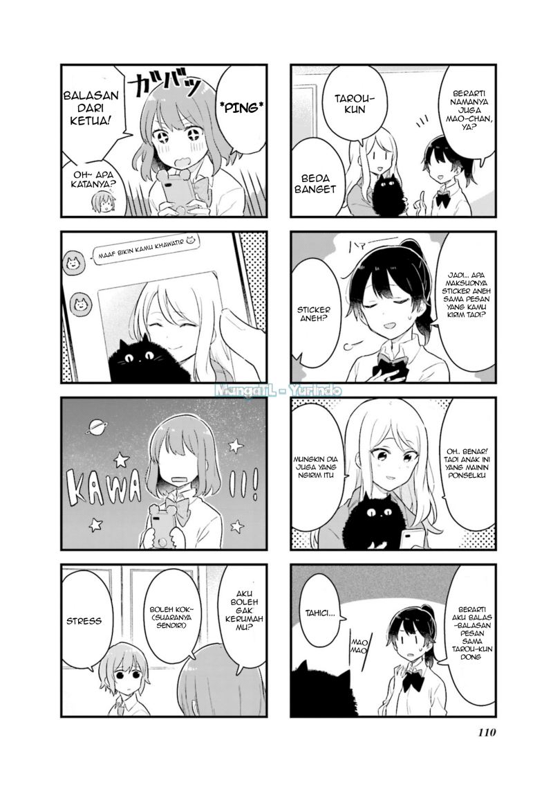 Baca Senpai ga Oyobidesu! - Chapter 12 halaman 8