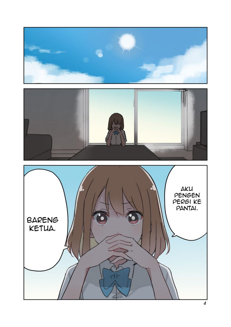 Baca Senpai ga Oyobidesu! - Chapter 13.5 halaman 5