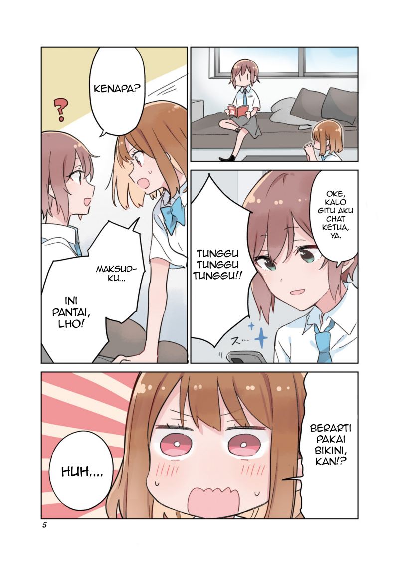 Baca Senpai ga Oyobidesu! - Chapter 13.5 halaman 6