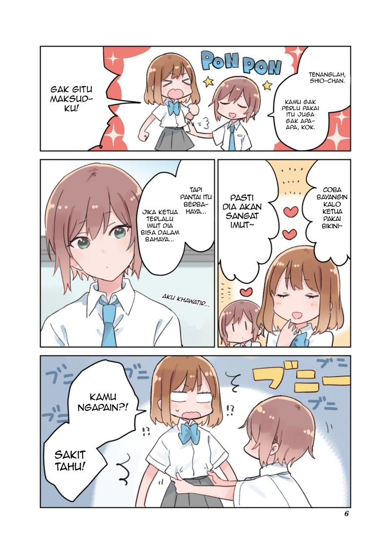 Baca Senpai ga Oyobidesu! - Chapter 13.5 halaman 7
