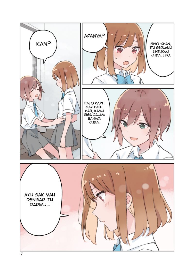 Baca Senpai ga Oyobidesu! - Chapter 13.5 halaman 8