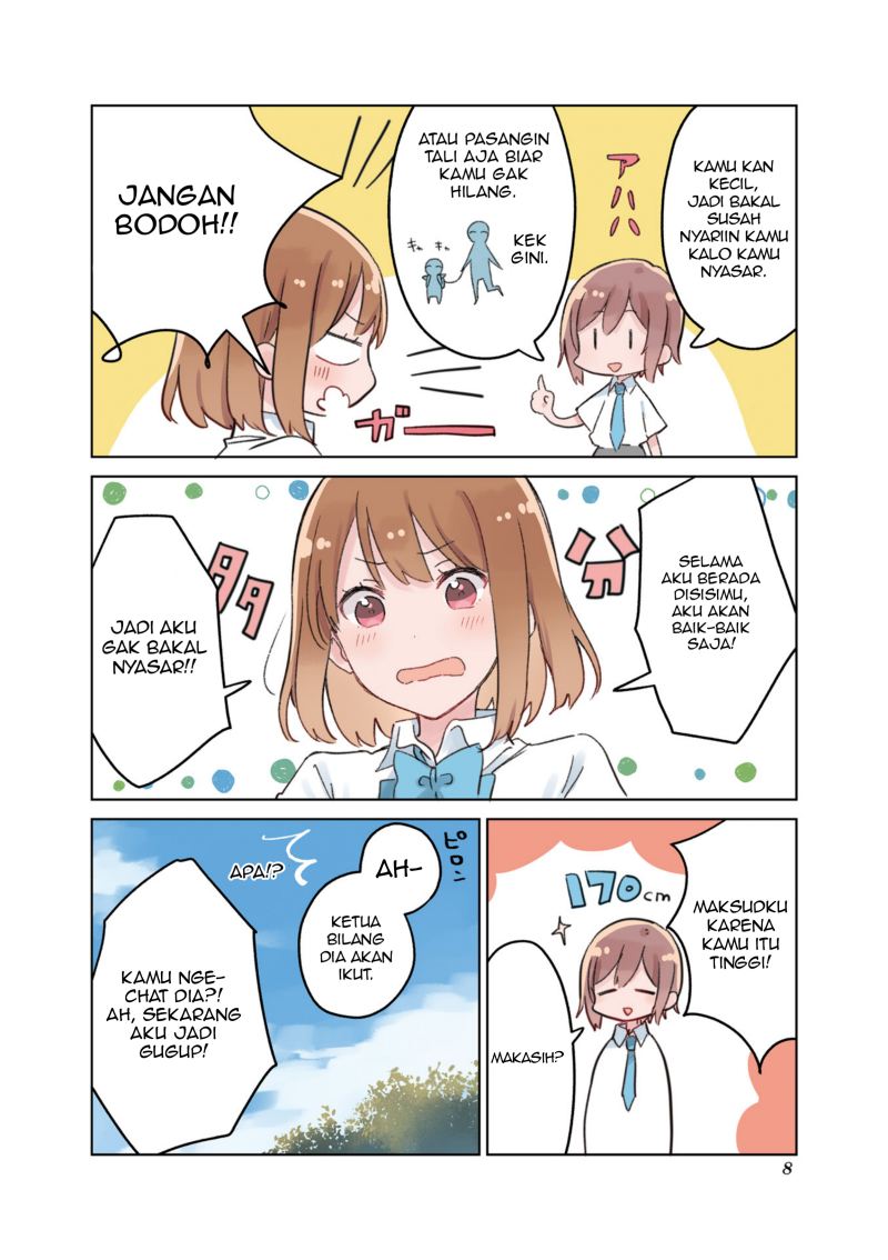 Baca Senpai ga Oyobidesu! - Chapter 13.5 halaman 9