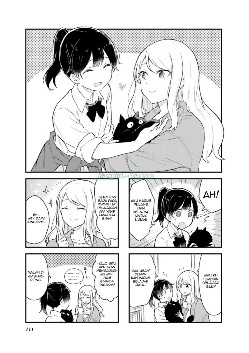 Baca Senpai ga Oyobidesu! - Chapter 13 halaman 1