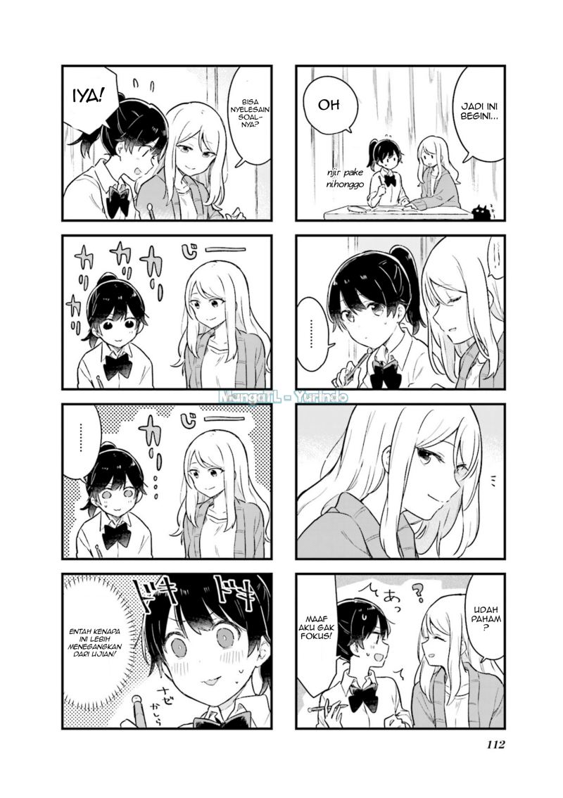 Baca Senpai ga Oyobidesu! - Chapter 13 halaman 2