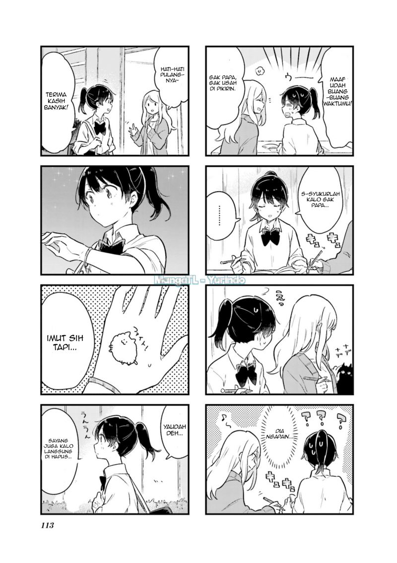 Baca Senpai ga Oyobidesu! - Chapter 13 halaman 3