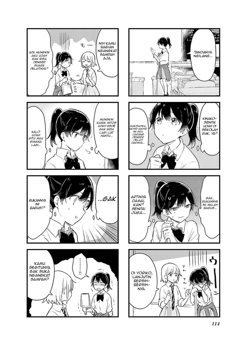 Baca Senpai ga Oyobidesu! - Chapter 13 halaman 4