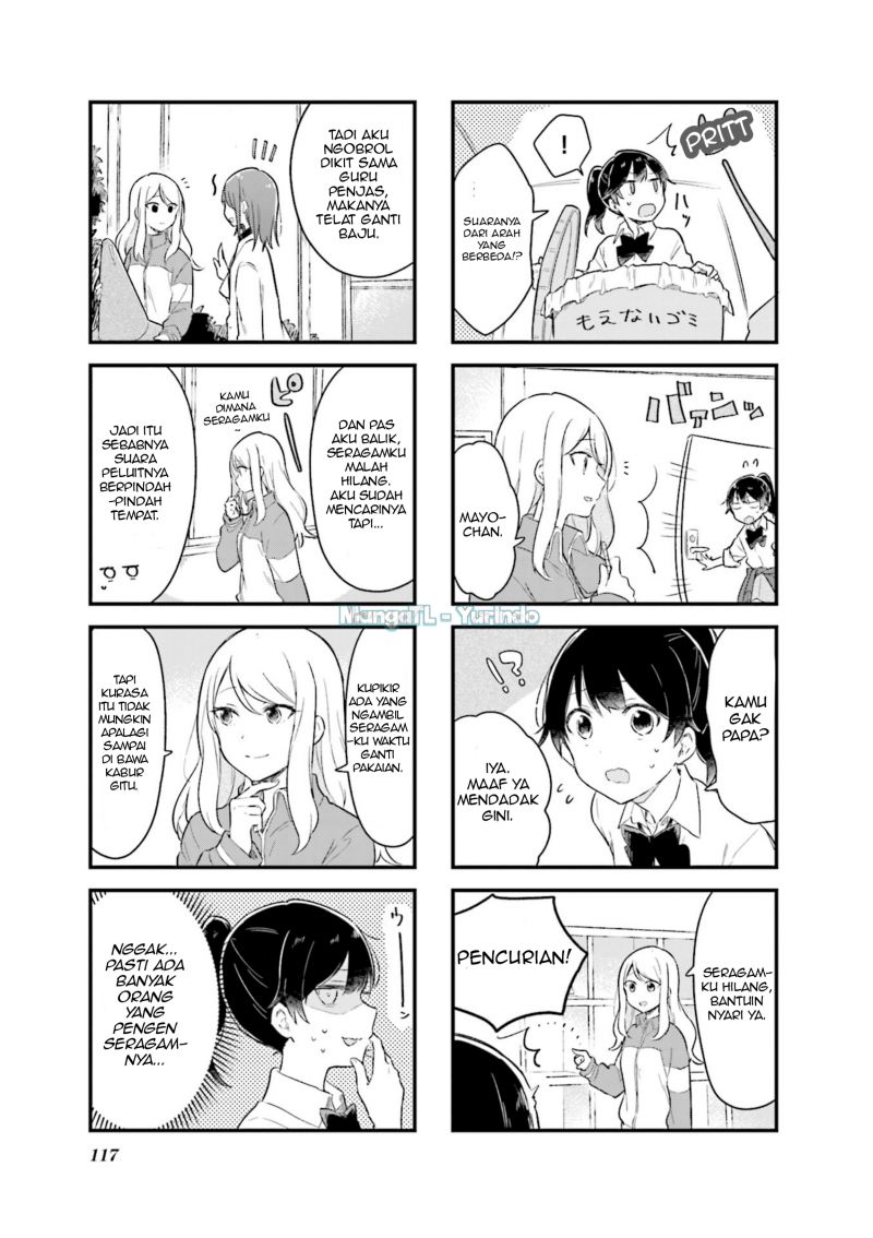 Baca Senpai ga Oyobidesu! - Chapter 13 halaman 7