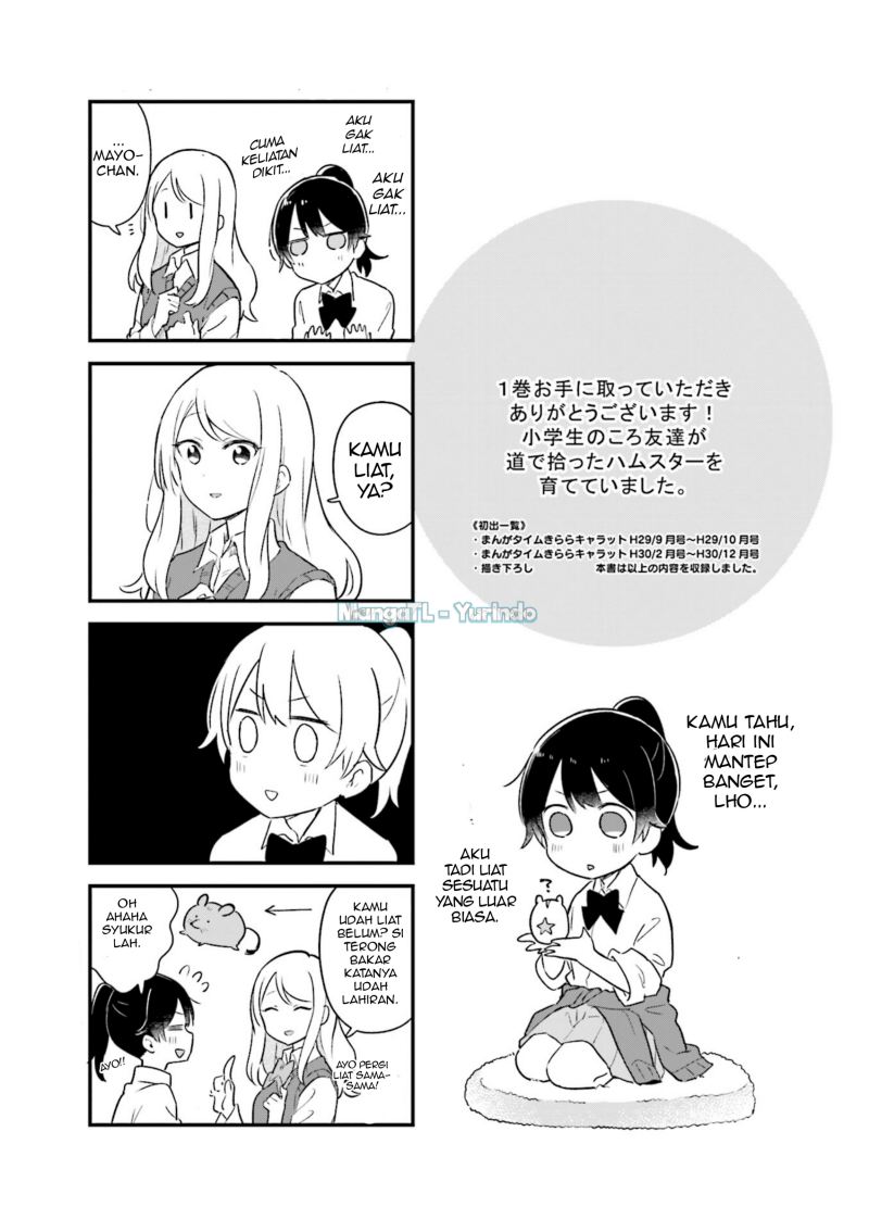 Baca Senpai ga Oyobidesu! - Chapter 13 halaman 9