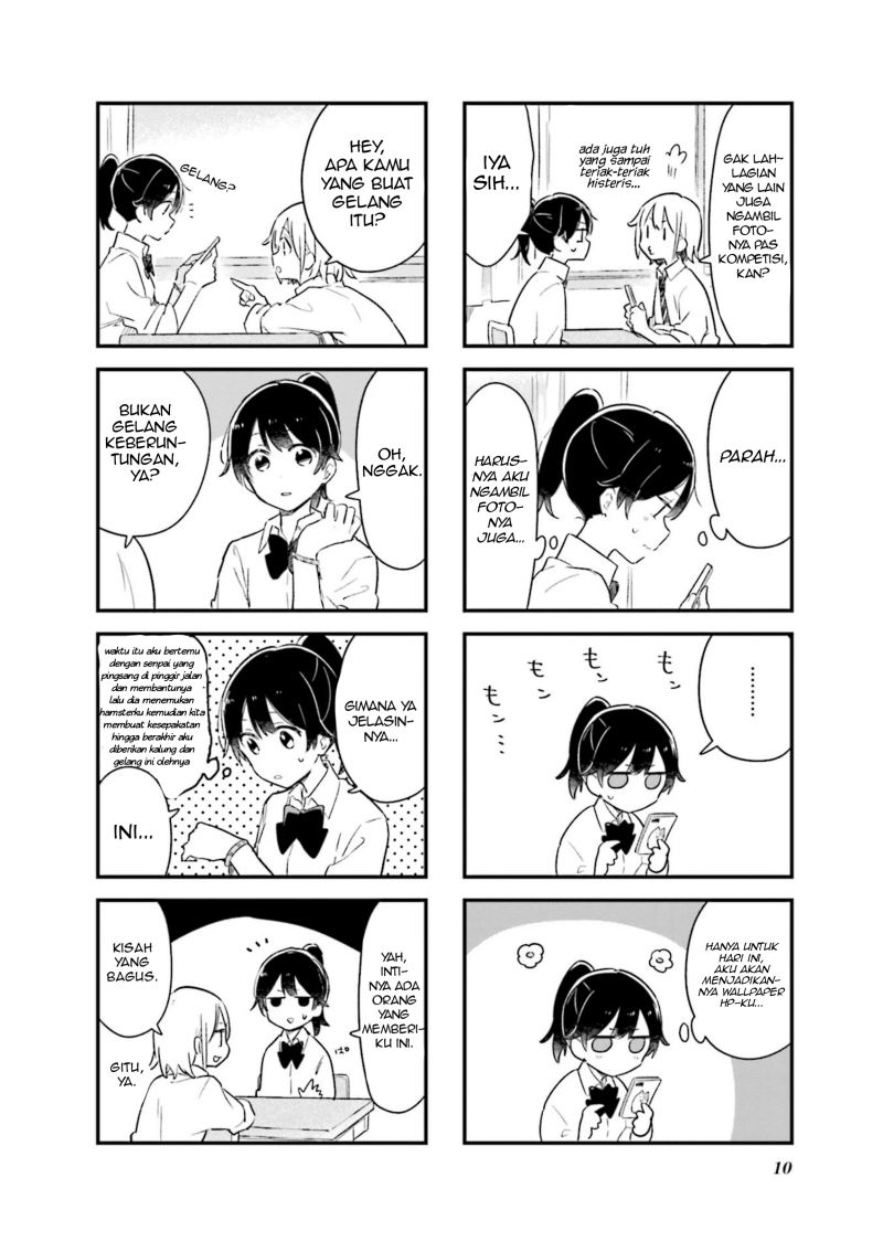 Baca Senpai ga Oyobidesu! - Chapter 14 halaman 2